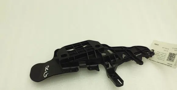 Mercedes-Benz ML W166 Other rear door trim element A1667231214