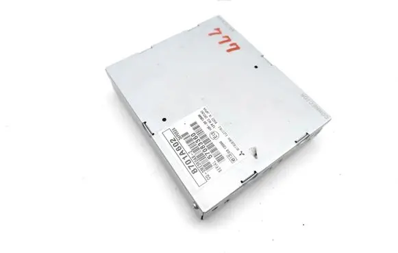 Mitsubishi Outlander Aerial antenna amplifier 8701A602
