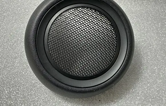 Side speaker trim/cover