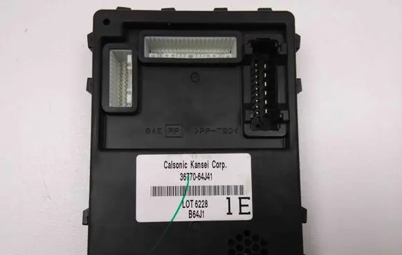 Suzuki Grand Vitara II Central body control module 3677064J41