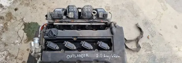 Mitsubishi Outlander Engine 4B11