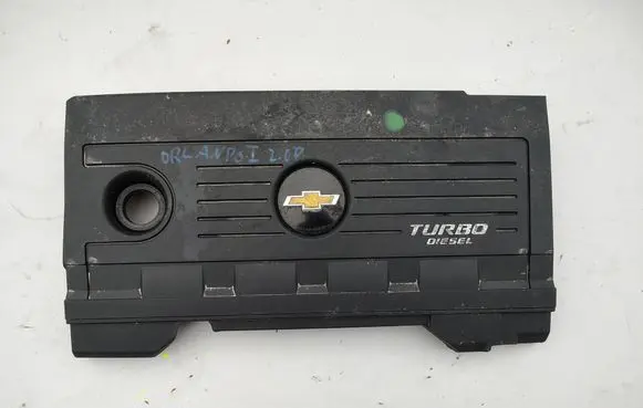 Chevrolet Orlando Engine cover (trim)