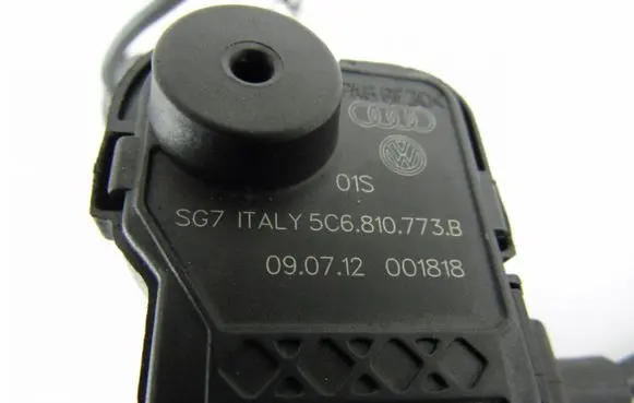Central locking motor