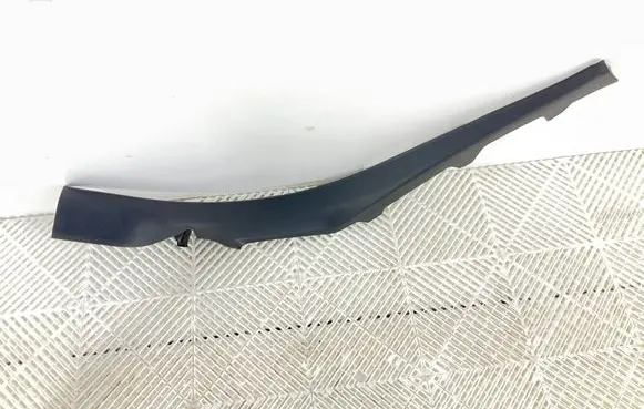 Rear sill trim cover