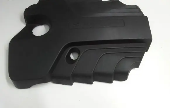 Ford Galaxy Engine cover (trim) DS7Q6N041BE