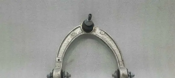 Mercedes-Benz ML W166 Front upper control arm/wishbone A1663301707