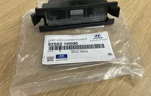 Hyundai i30 Number plate light 92502-1H500 925021H500