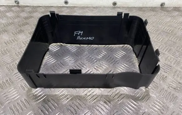 Cupra Formentor Battery box tray 