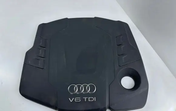 Audi A7 S7 4G Engine cover (trim) 059103925CL