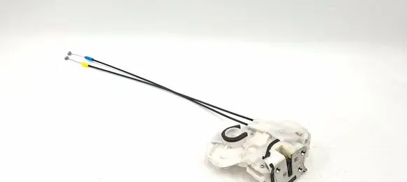 Mitsubishi Outlander Rear door lock