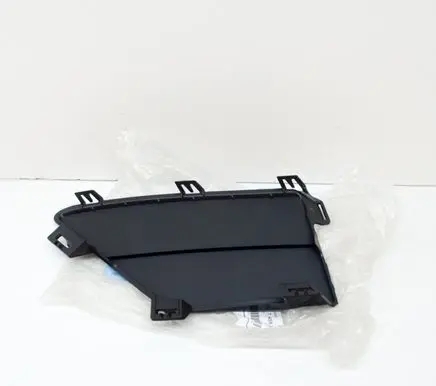 BMW X4 G02 Other body part 51117459525 7459525