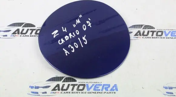 BMW Z4 E85 E86 Fuel tank cap