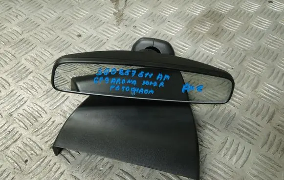 Seat Arona Rear view mirror (interior) 