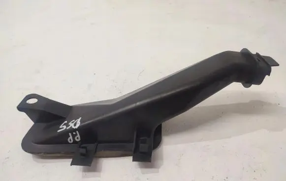 Citroen DS5 Radiator trim 9687718280