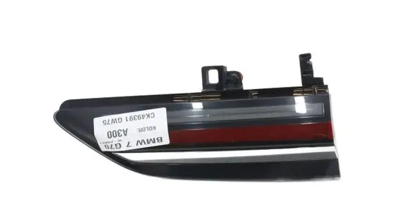 BMW 7 G70 Tailgate rear/tail lights 5A45BA5