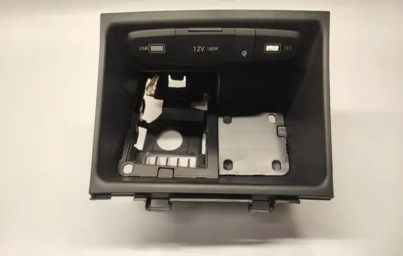 Hyundai Tucson IV NX4 Other center console (tunnel) element 84630N7700NNB
