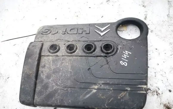 Citroen C3 Engine cover (trim) 9642085280 9646435080
