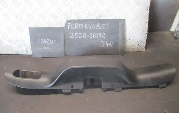 Ford Kuga I Tailgate/boot lid cover trim 8V41S404C52AC