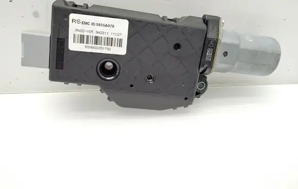 Sunroof motor/actuator