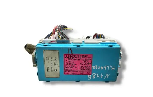 Mitsubishi Lancer Fuse box set MR587875