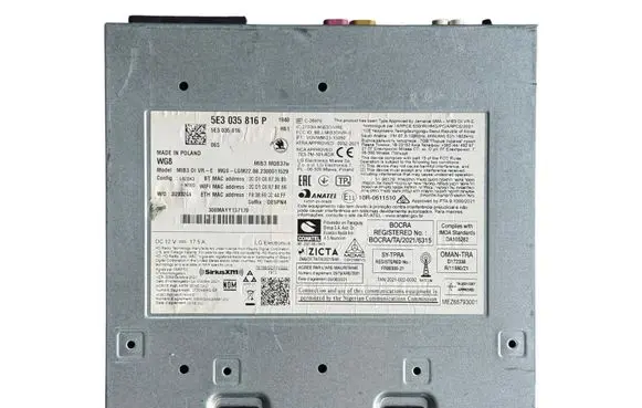 Skoda Octavia Mk4 GPS navigation control unit/module 5E3035816P