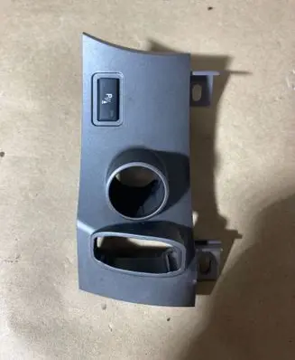 BMW 7 E65 E66 Parking (PDC) sensor switch 6921190