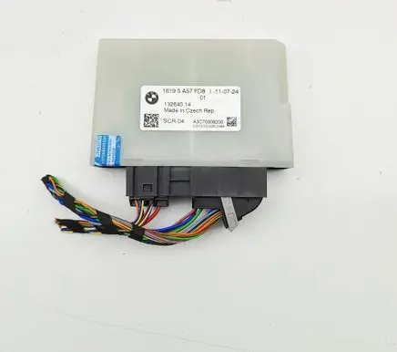 BMW X5 G05 Adblue control unit 5A57FD8 13264014