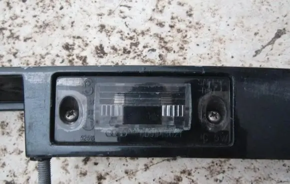 Number plate light