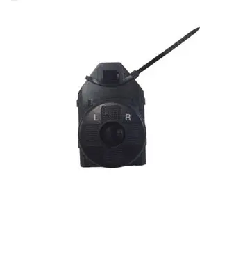 Wing mirror switch