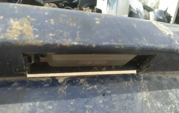 Toyota Yaris Number plate light