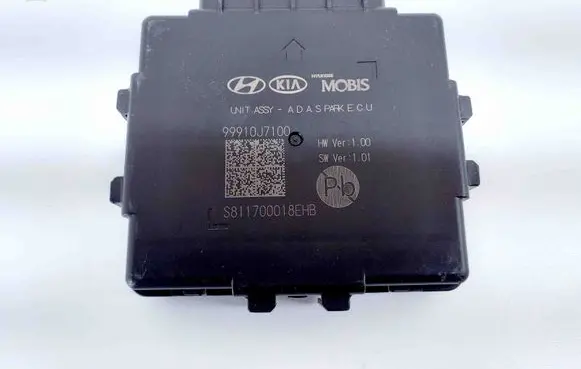 KIA Ceed Other devices 99910J7100