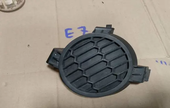 Nissan Micra Front fog light trim/grill 62257BC400