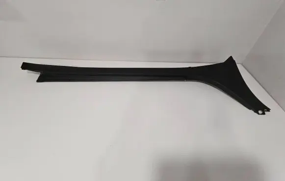 Front sill (body part)