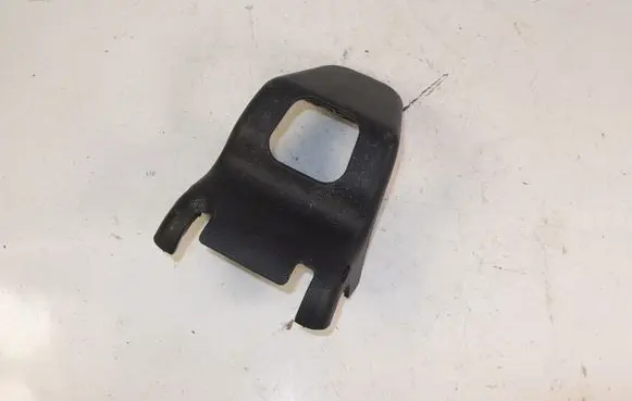 Honda CR-V Other interior part 82197S9AA0033