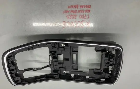 Renault Scenic IV - Grand scenic IV Panel trim 682601477R