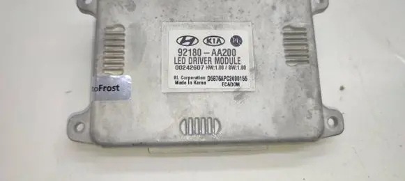 Hyundai Elantra VII Central body control module 92180AA200