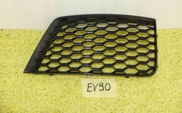 Audi A3 S3 8V Front bumper lower grill 8V4807681B