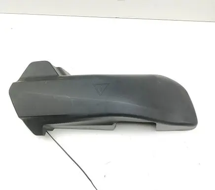 BMW X5 G05 Fuse box cover 9454032