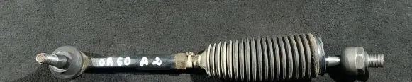 Opel Astra G Steering tie rod 