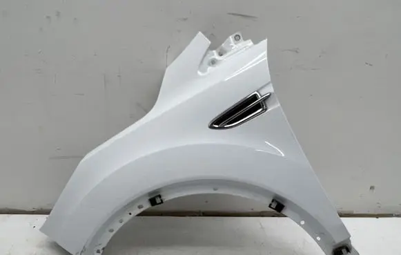 Ford Kuga II Fender 