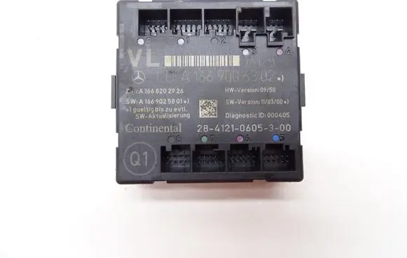 Door control unit/module
