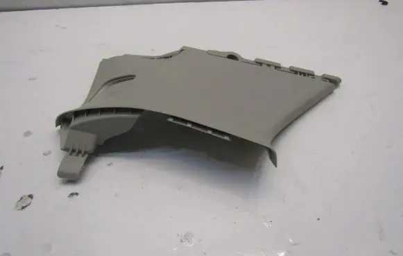 Honda HR-V Other interior part 84131-T7W-A010