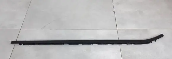 Renault Captur II Rear sill (body part) 828213136R