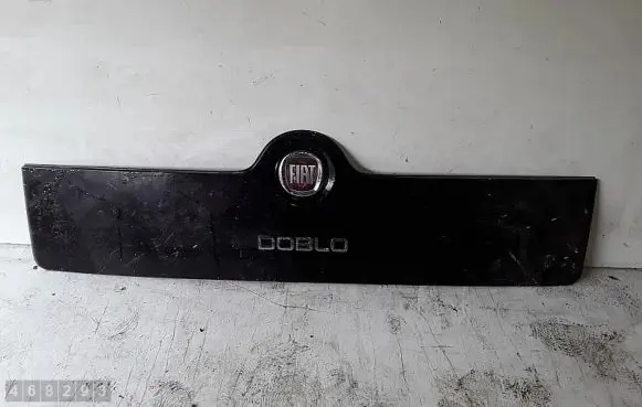 Fiat Doblo Tailgate trim