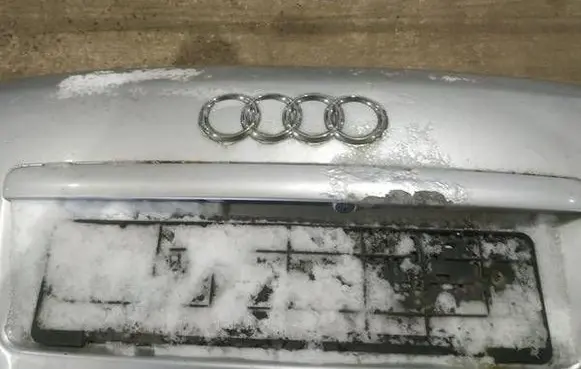 Audi A8 S8 D3 4E Trunk door license plate light bar 