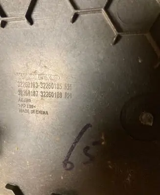 Volvo XC60 Other interior part 32260183