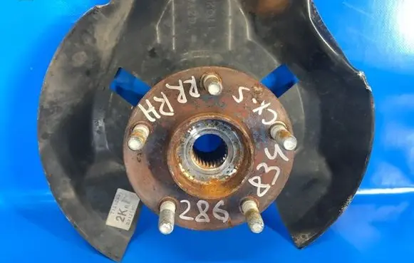 Mazda CX-5 Rear wheel bearing hub KD352615XB
