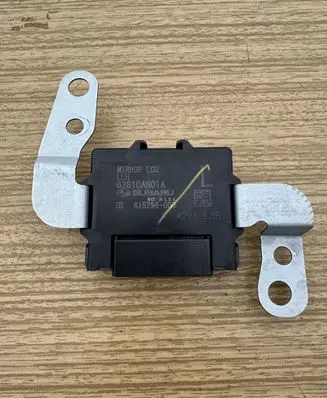 Subaru Outback (BT) Wing mirror control module 63810AN01A