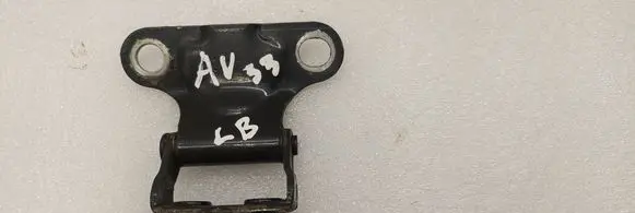 Toyota Avensis T250 Tailgate/trunk/boot hinge 6881005020
