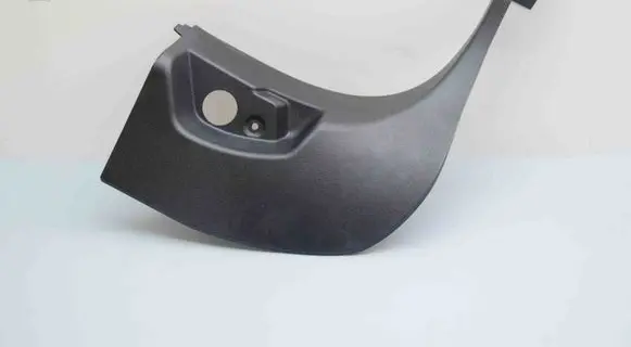 Front sill trim cover
